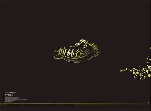 地產廣告設計 打造引人注目的視覺營銷佳作